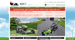 Desktop Screenshot of kosachki.com